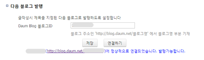 daum.png